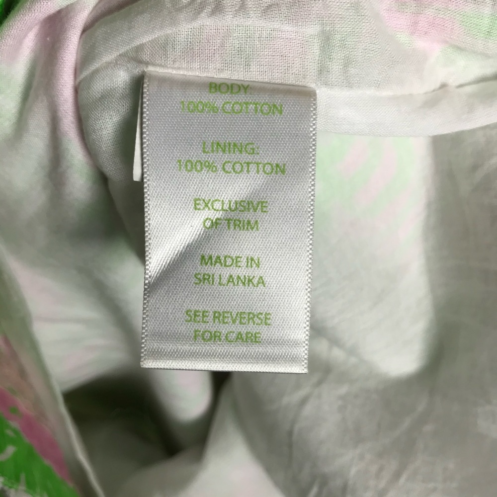 Lilly Pulitzer Sunnyside Lion Skirt Size 2 - Picture 6 of 7